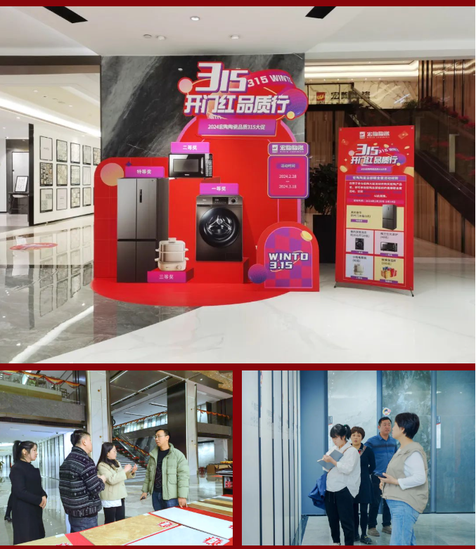 云顶集团·(中国)手机版app下载