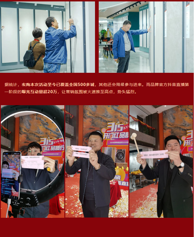 云顶集团·(中国)手机版app下载