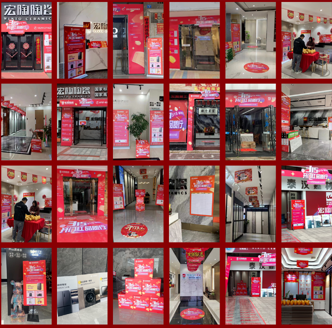 云顶集团·(中国)手机版app下载