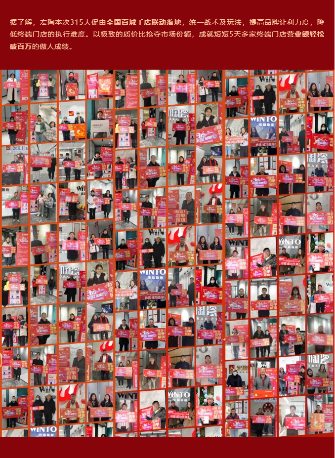 云顶集团·(中国)手机版app下载