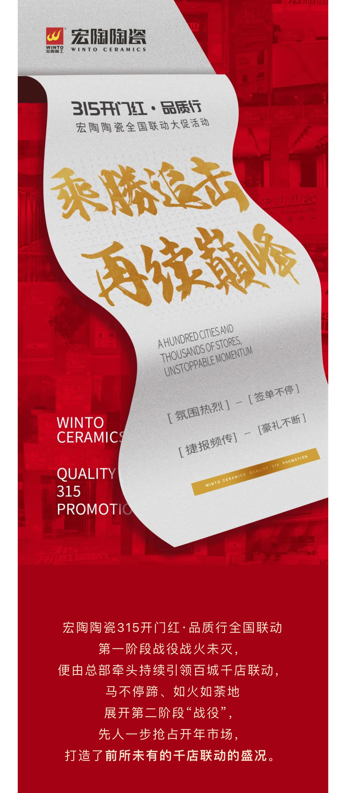 云顶集团·(中国)手机版app下载