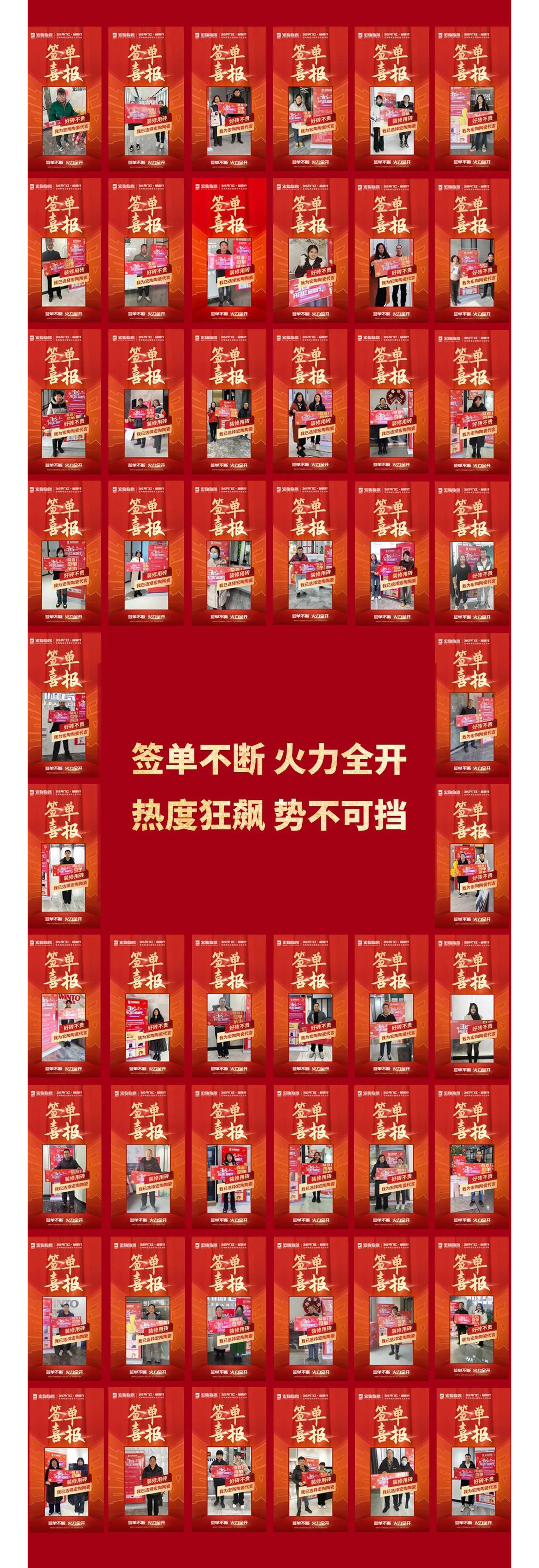 云顶集团·(中国)手机版app下载