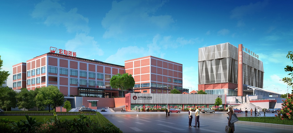 云顶集团·(中国)手机版app下载