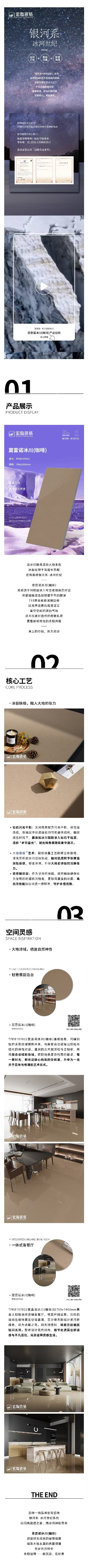 云顶集团·(中国)手机版app下载