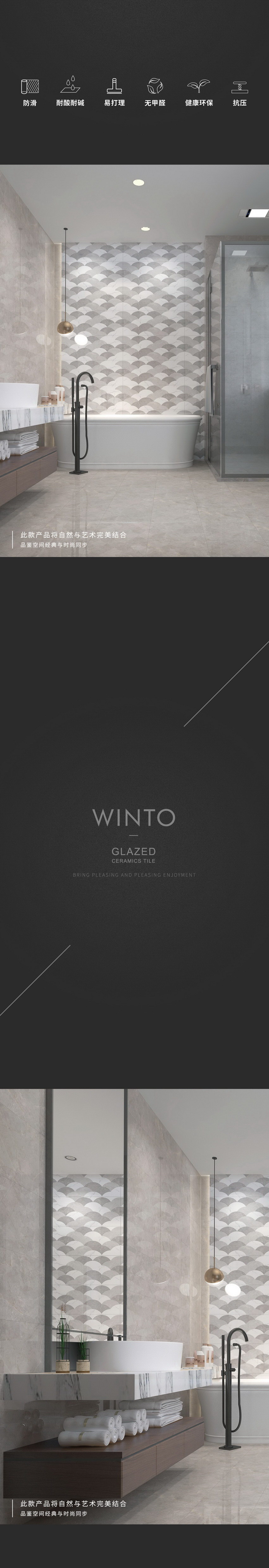 云顶集团·(中国)手机版app下载