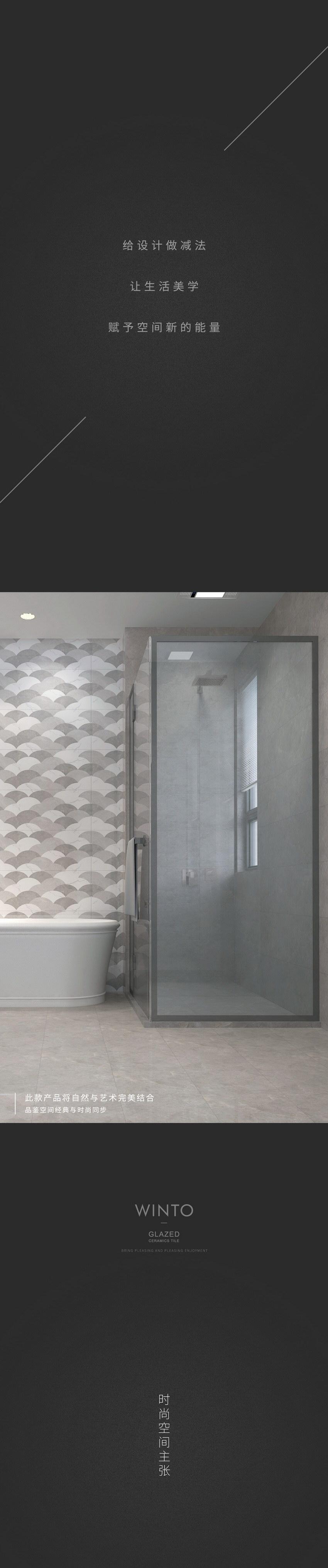 云顶集团·(中国)手机版app下载