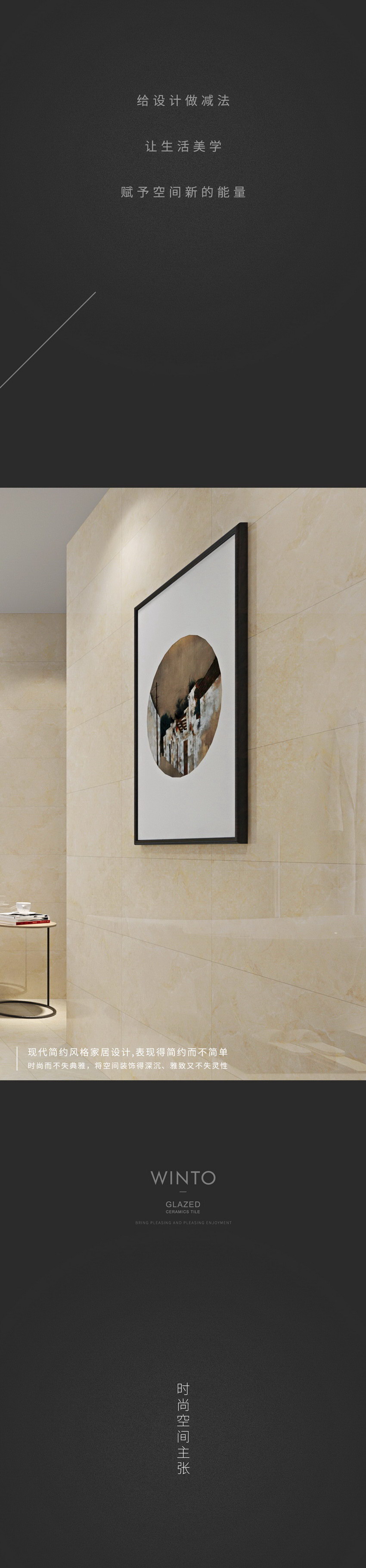 云顶集团·(中国)手机版app下载