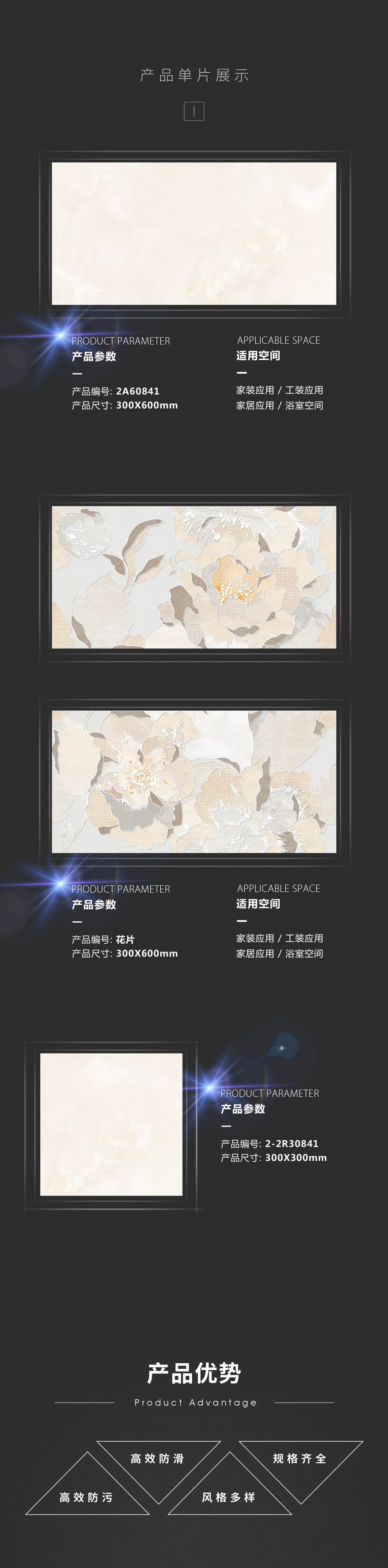 云顶集团·(中国)手机版app下载