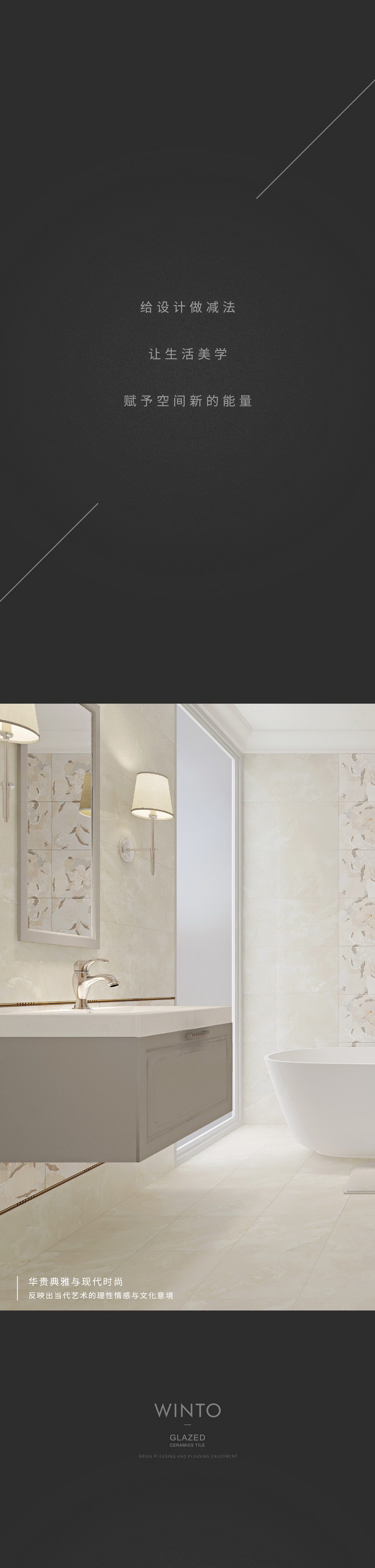 云顶集团·(中国)手机版app下载