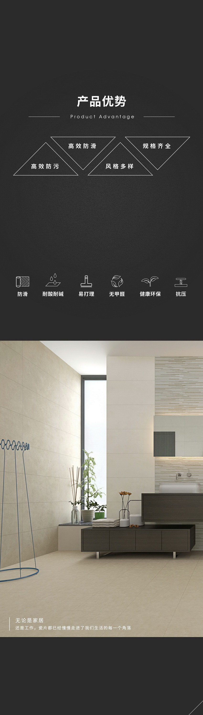 云顶集团·(中国)手机版app下载