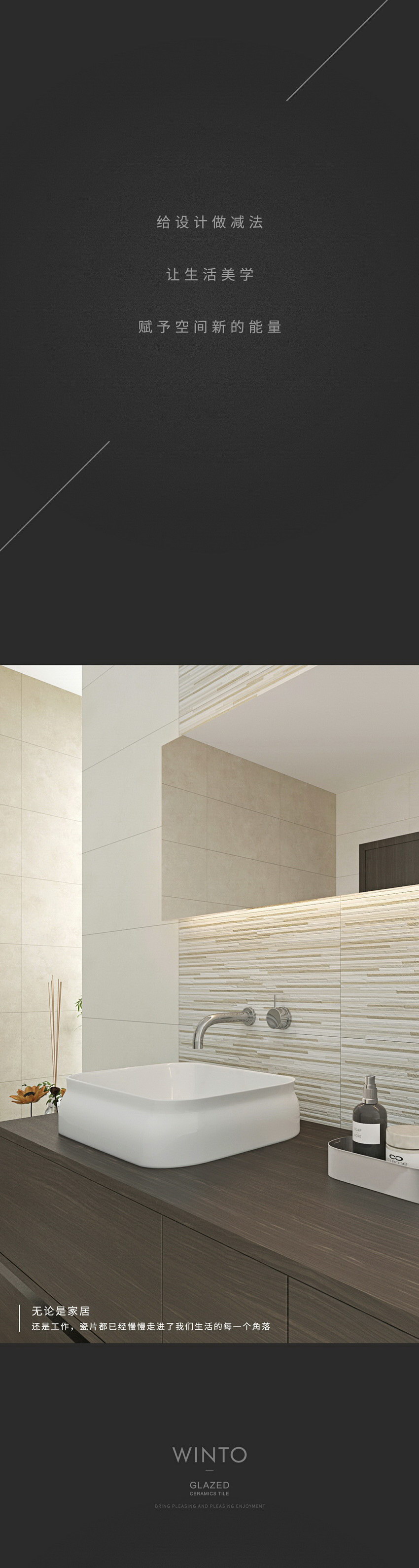 云顶集团·(中国)手机版app下载