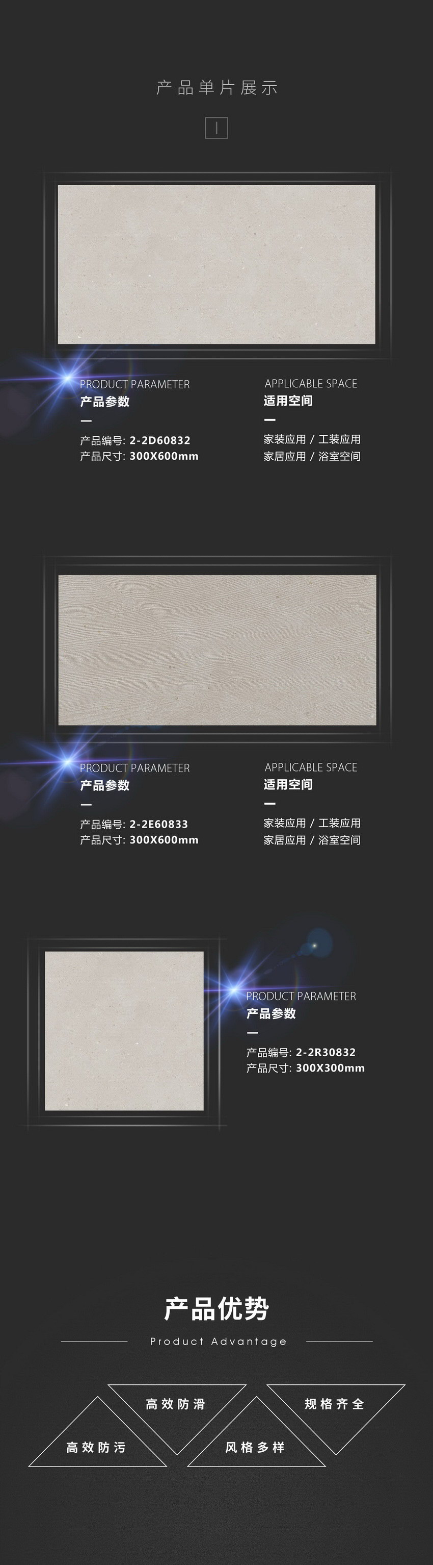 云顶集团·(中国)手机版app下载