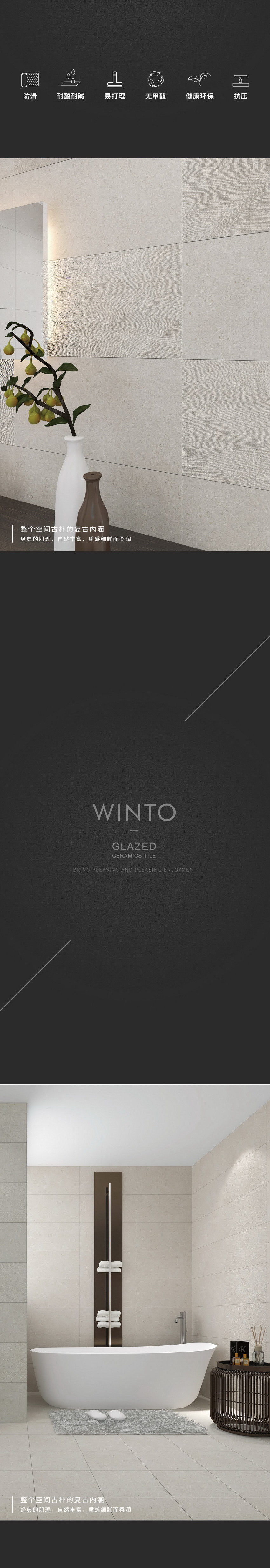 云顶集团·(中国)手机版app下载