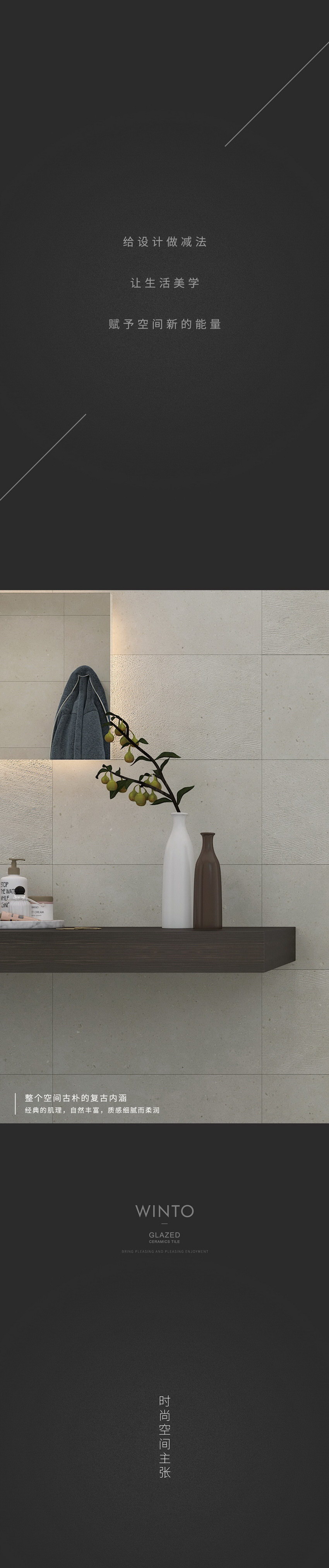 云顶集团·(中国)手机版app下载