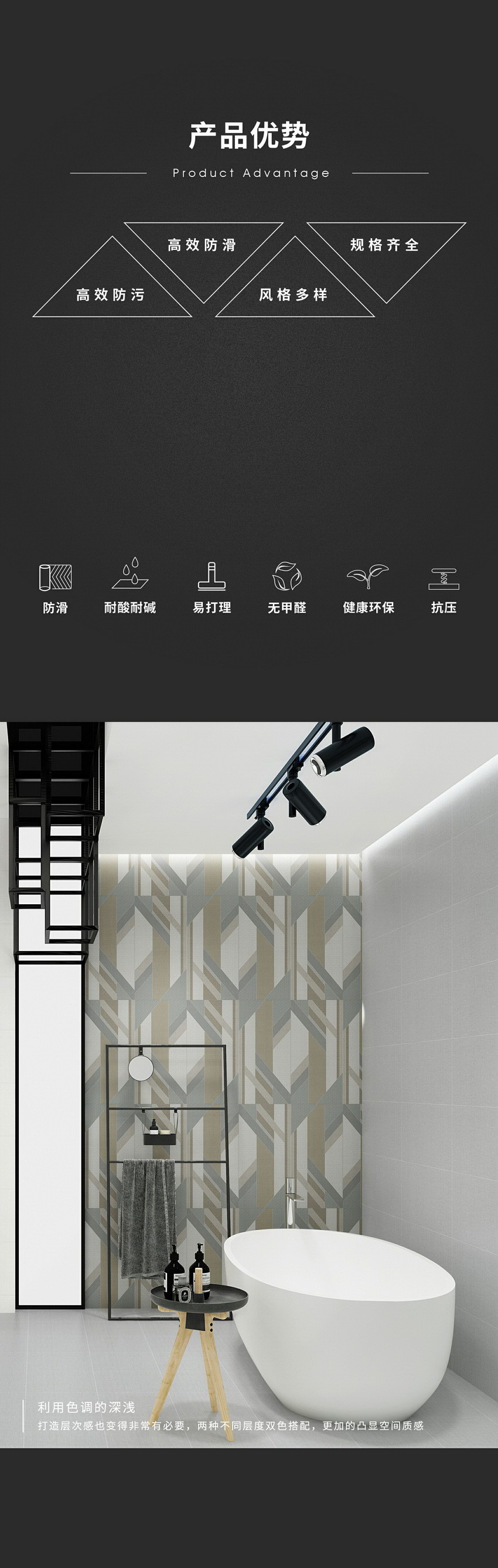 云顶集团·(中国)手机版app下载