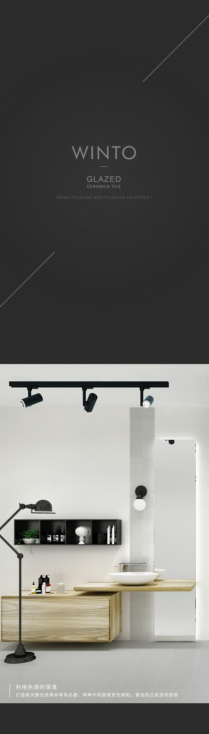 云顶集团·(中国)手机版app下载