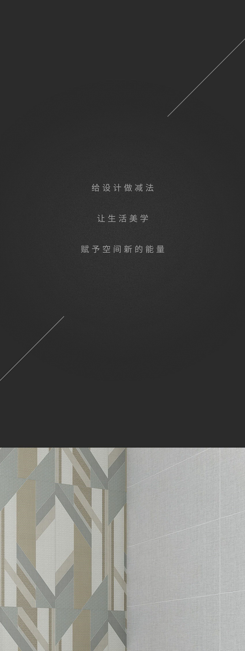 云顶集团·(中国)手机版app下载