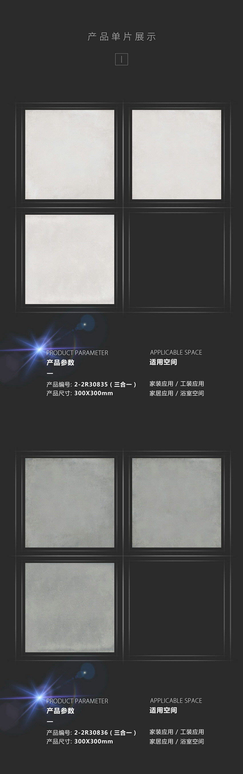 云顶集团·(中国)手机版app下载