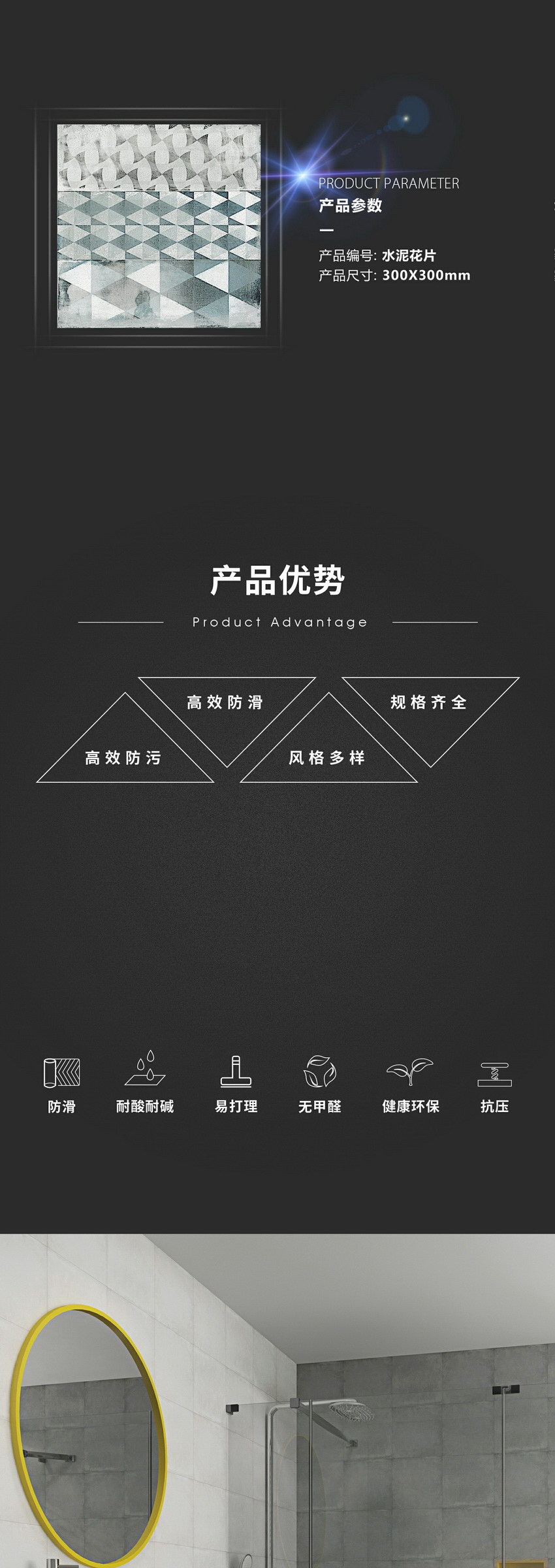 云顶集团·(中国)手机版app下载
