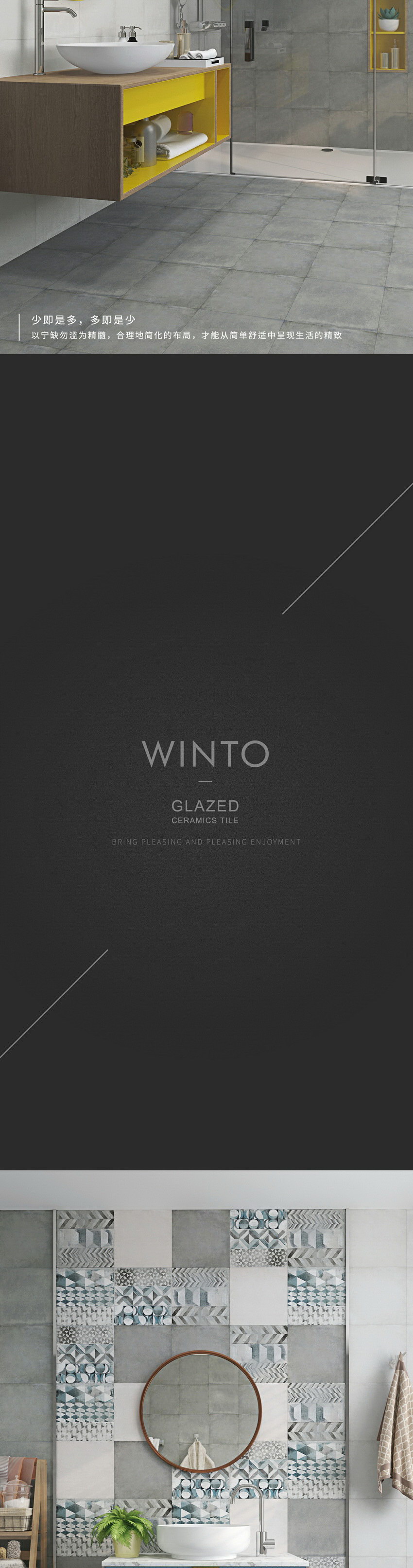 云顶集团·(中国)手机版app下载