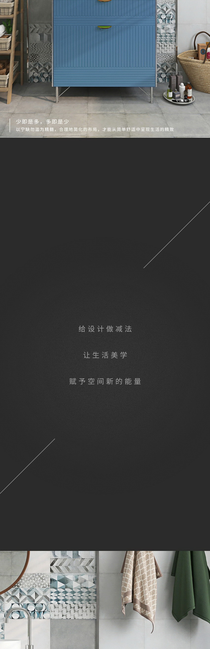 云顶集团·(中国)手机版app下载