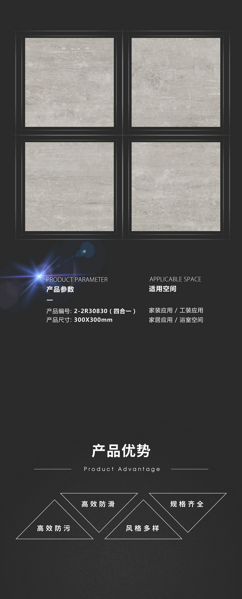 云顶集团·(中国)手机版app下载