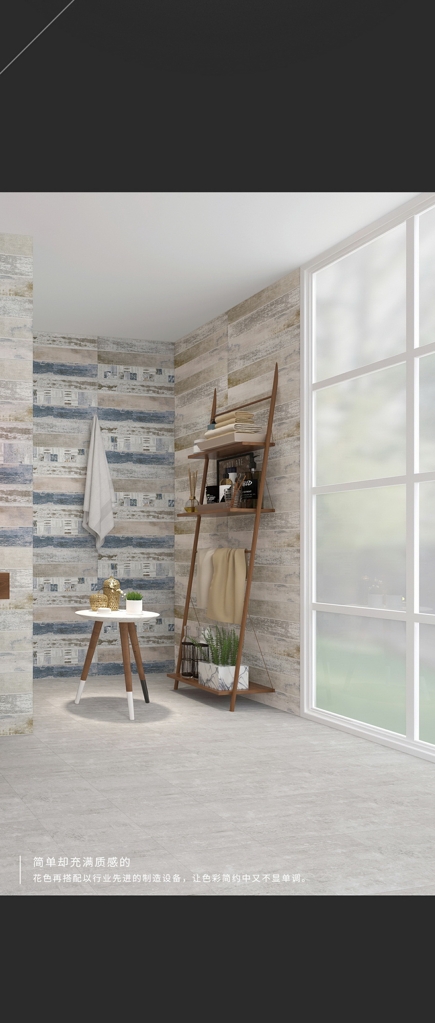 云顶集团·(中国)手机版app下载