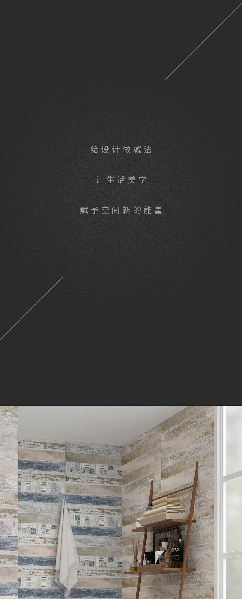 云顶集团·(中国)手机版app下载