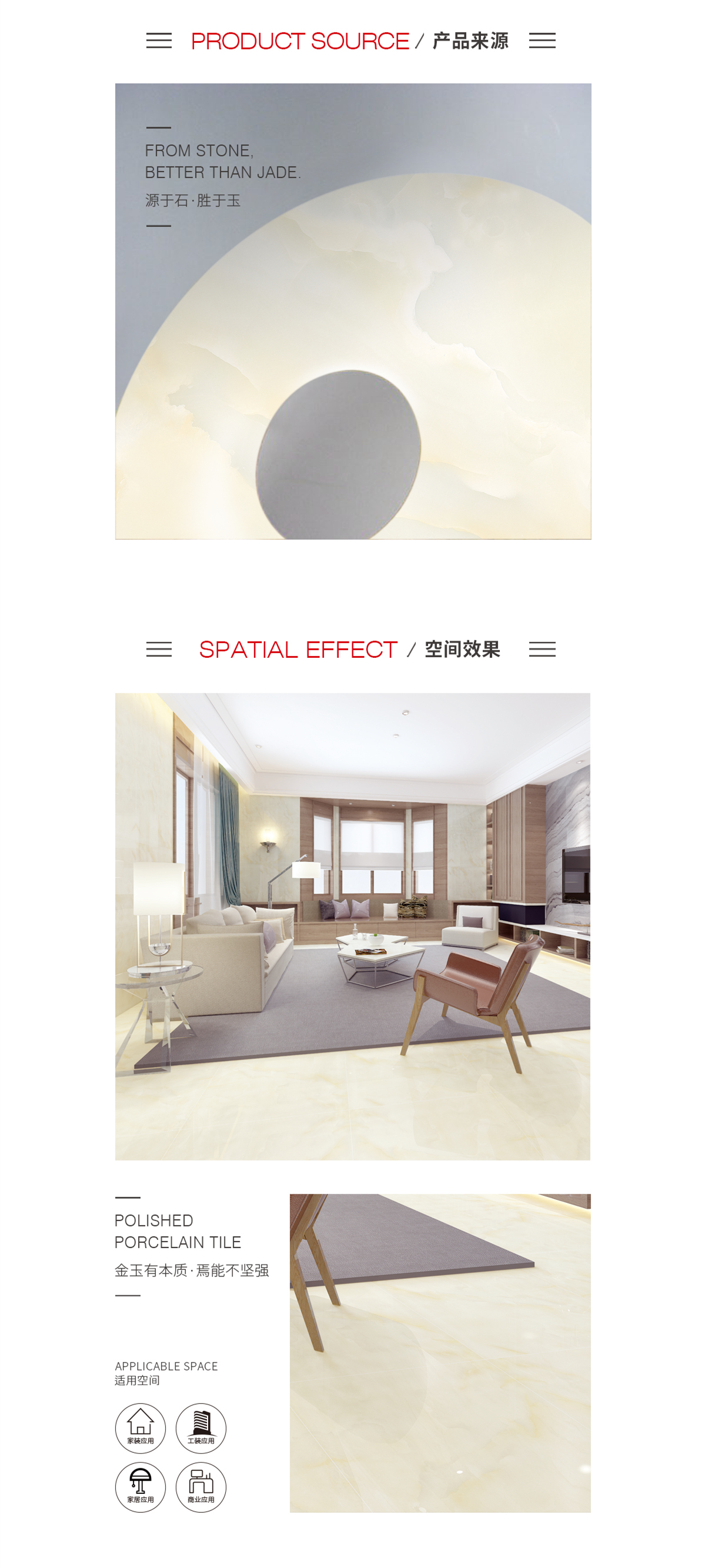 云顶集团·(中国)手机版app下载