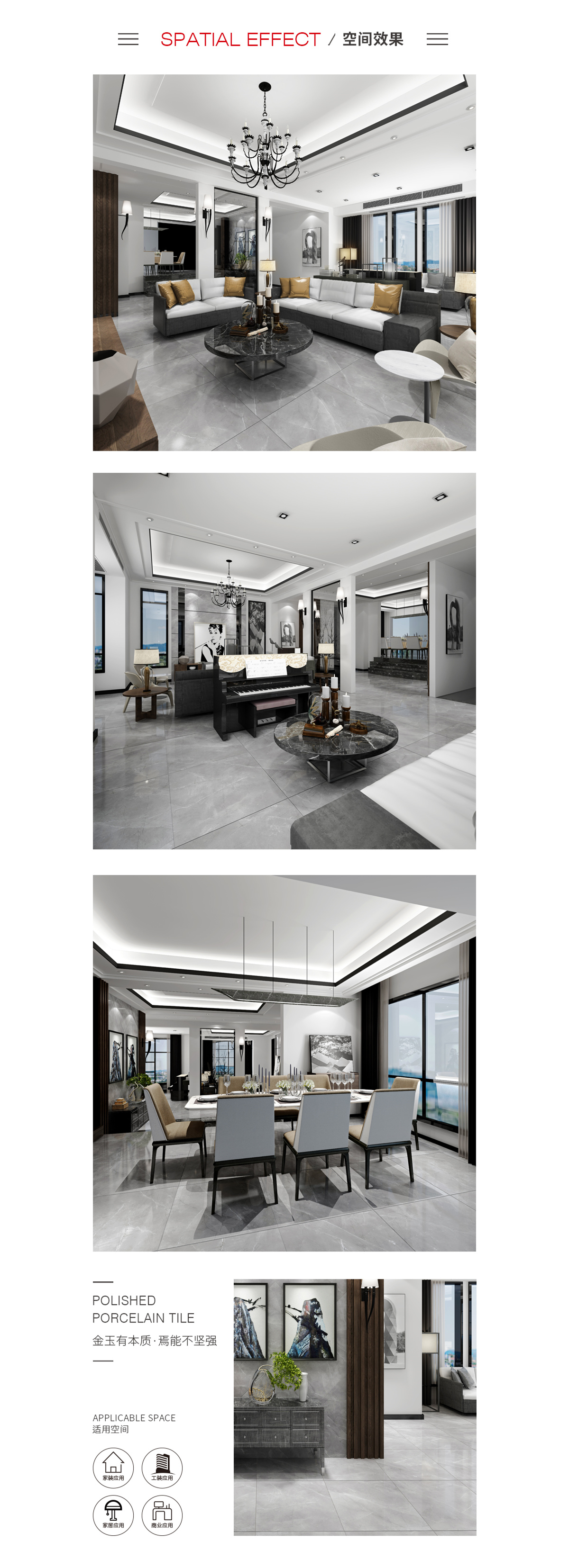 云顶集团·(中国)手机版app下载