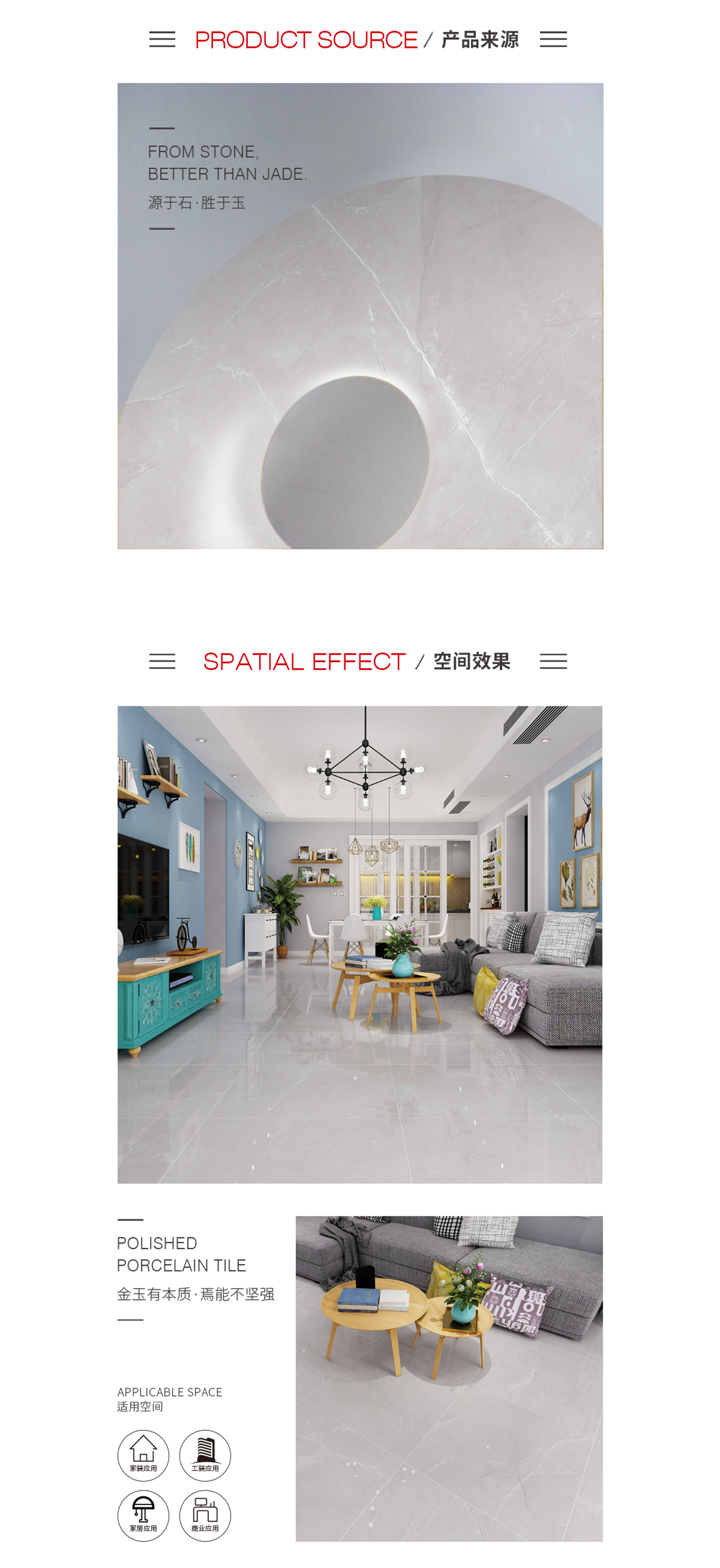 云顶集团·(中国)手机版app下载