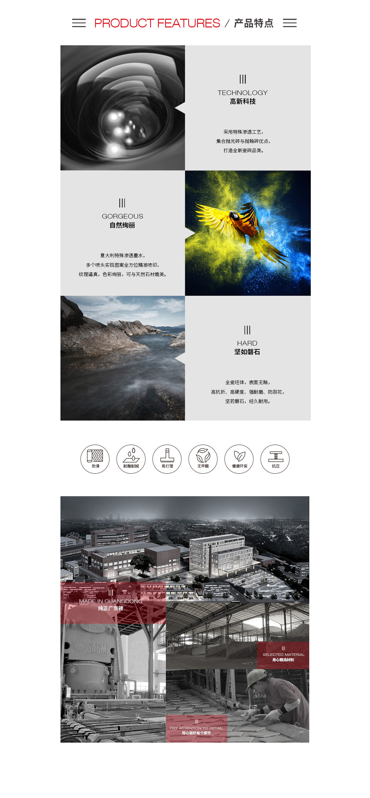 云顶集团·(中国)手机版app下载