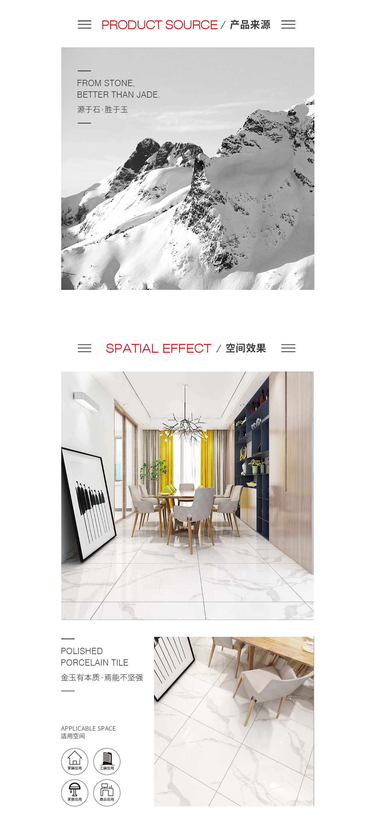 云顶集团·(中国)手机版app下载