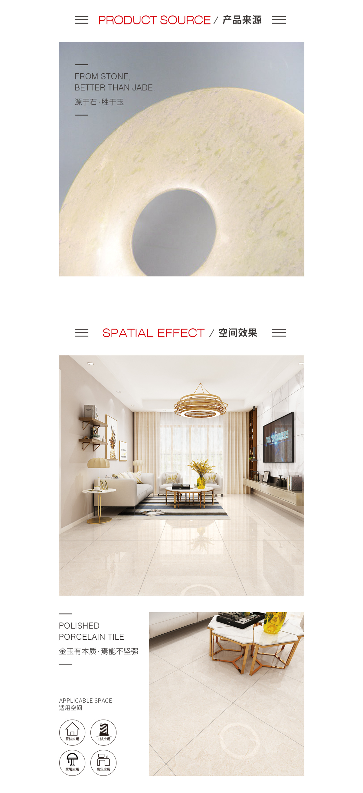 云顶集团·(中国)手机版app下载