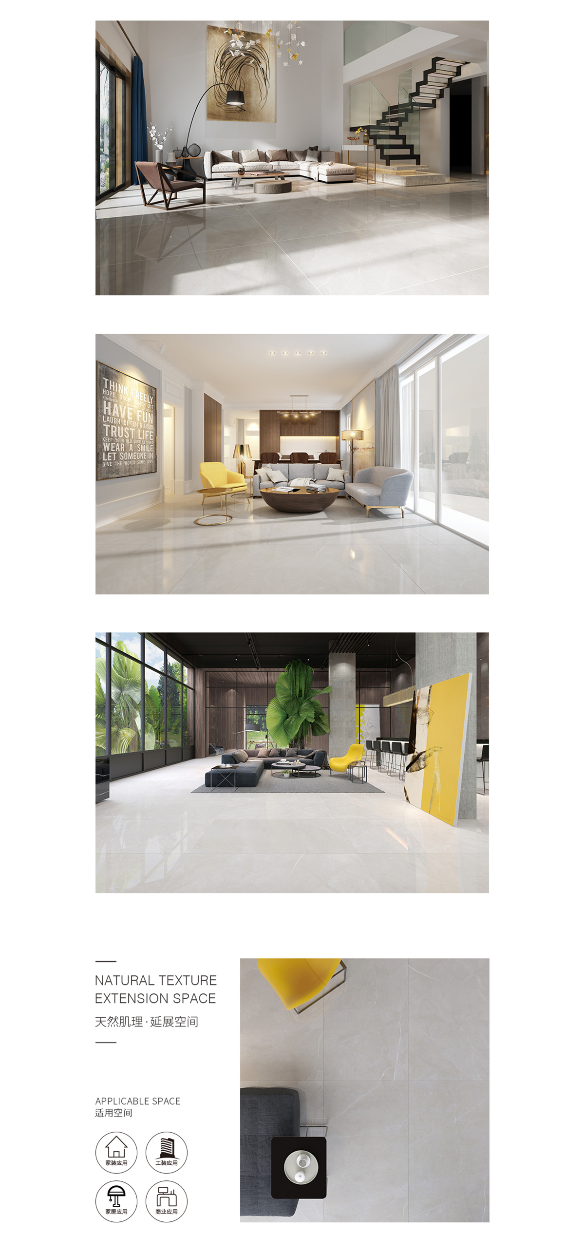 云顶集团·(中国)手机版app下载