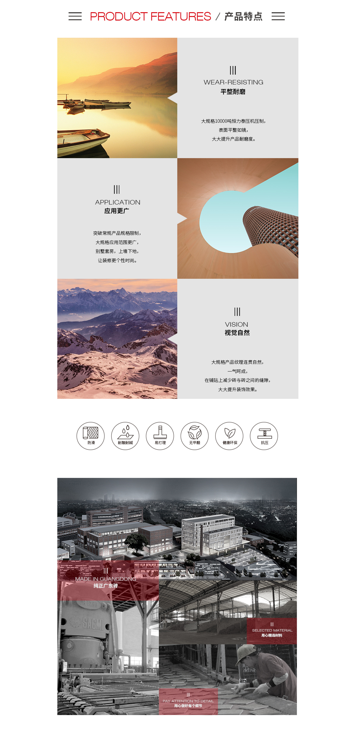 云顶集团·(中国)手机版app下载
