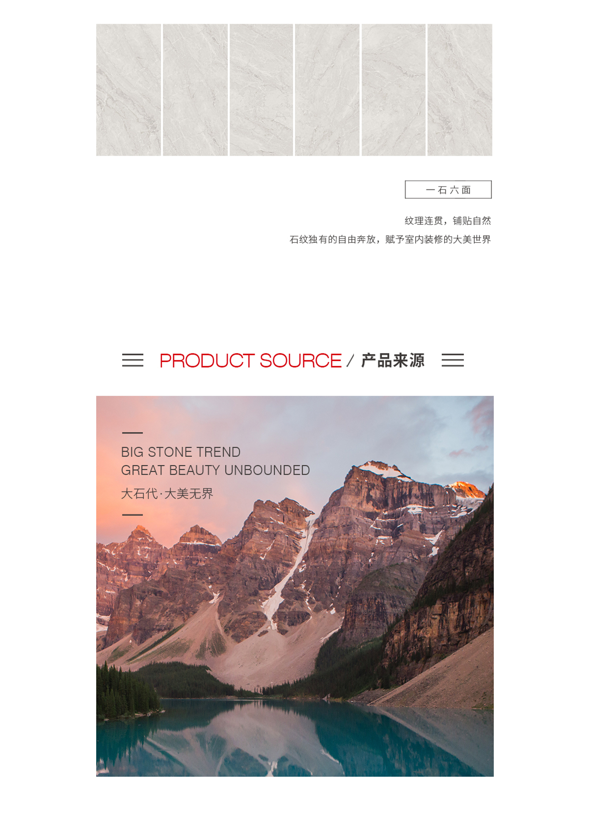 云顶集团·(中国)手机版app下载