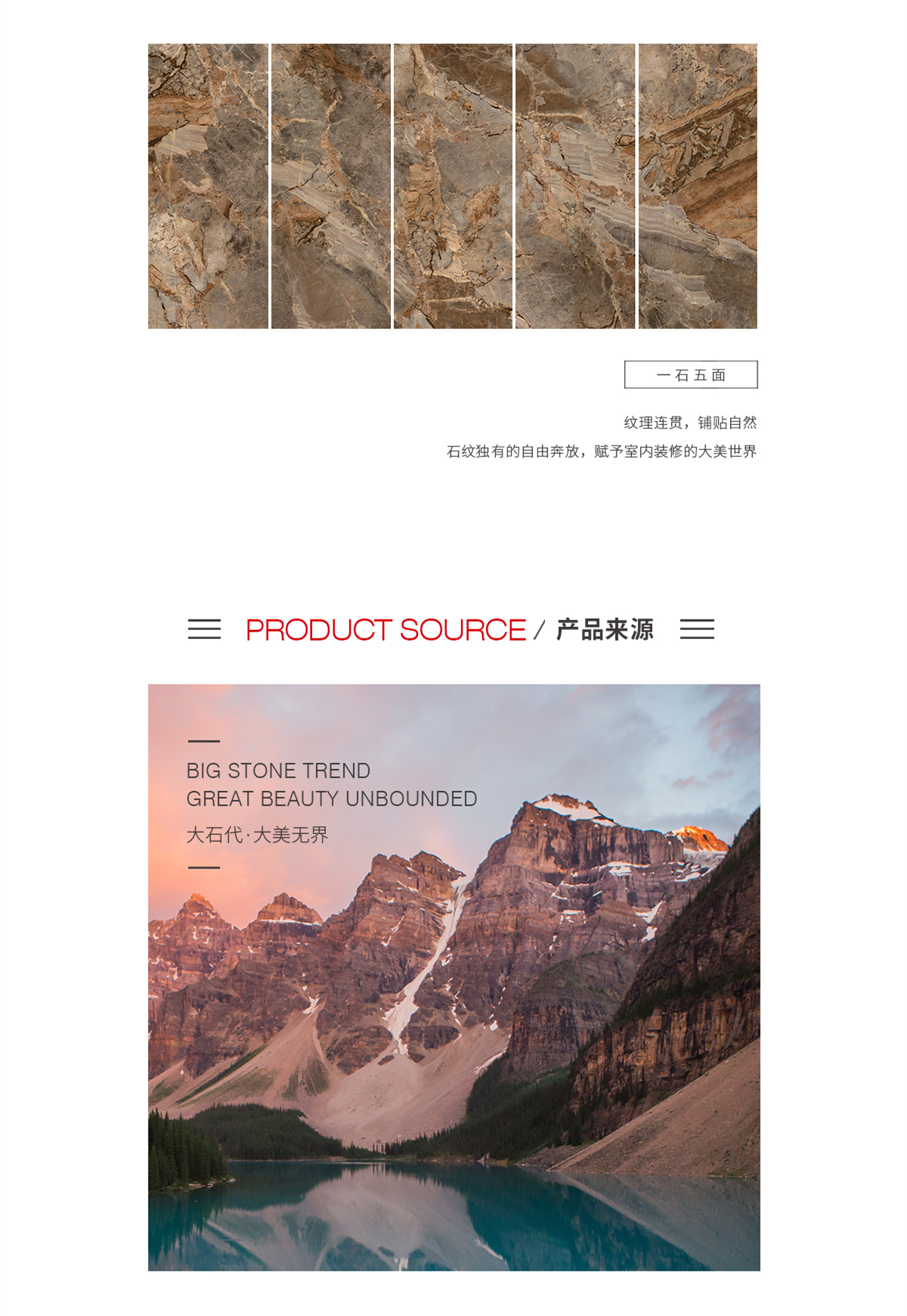 云顶集团·(中国)手机版app下载