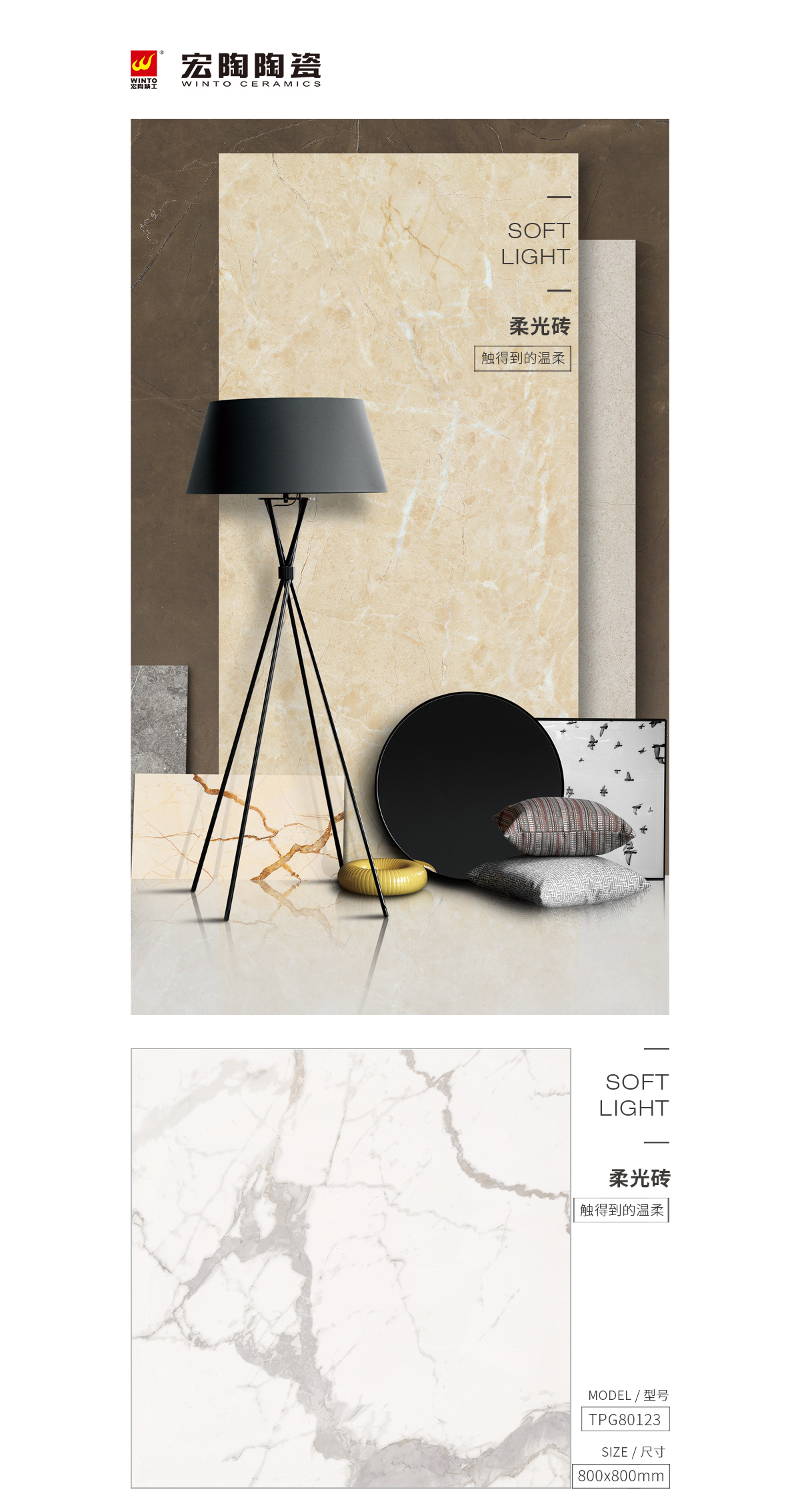 云顶集团·(中国)手机版app下载