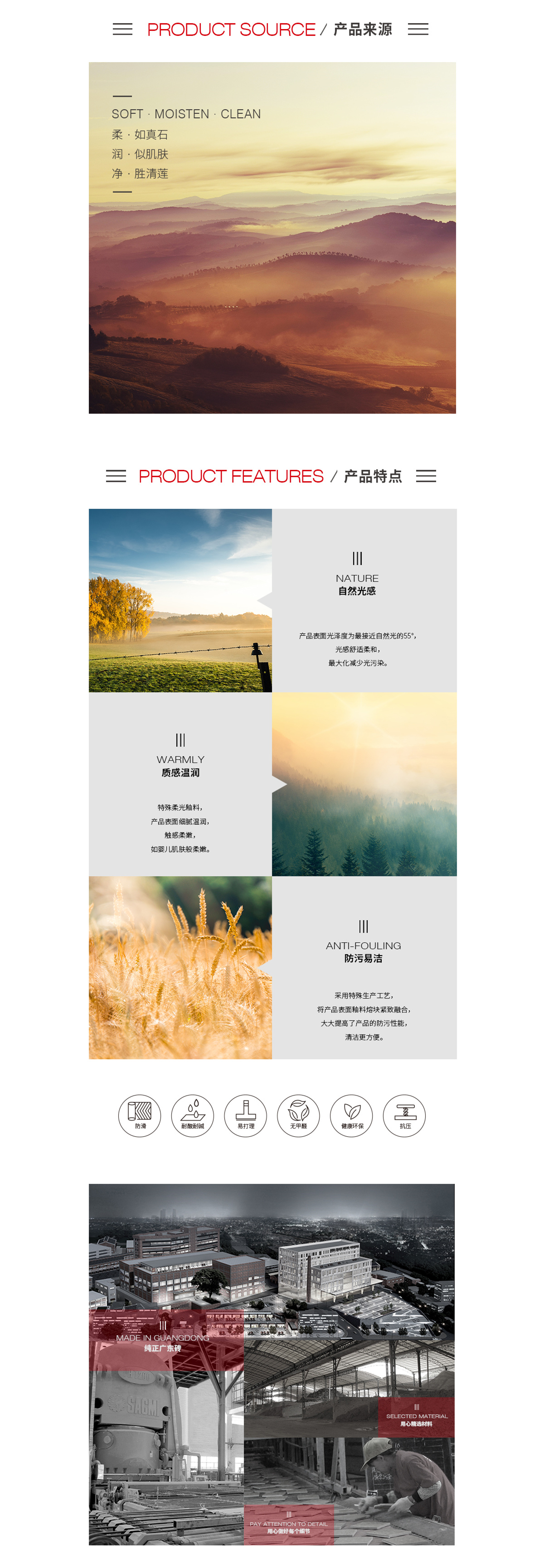 云顶集团·(中国)手机版app下载