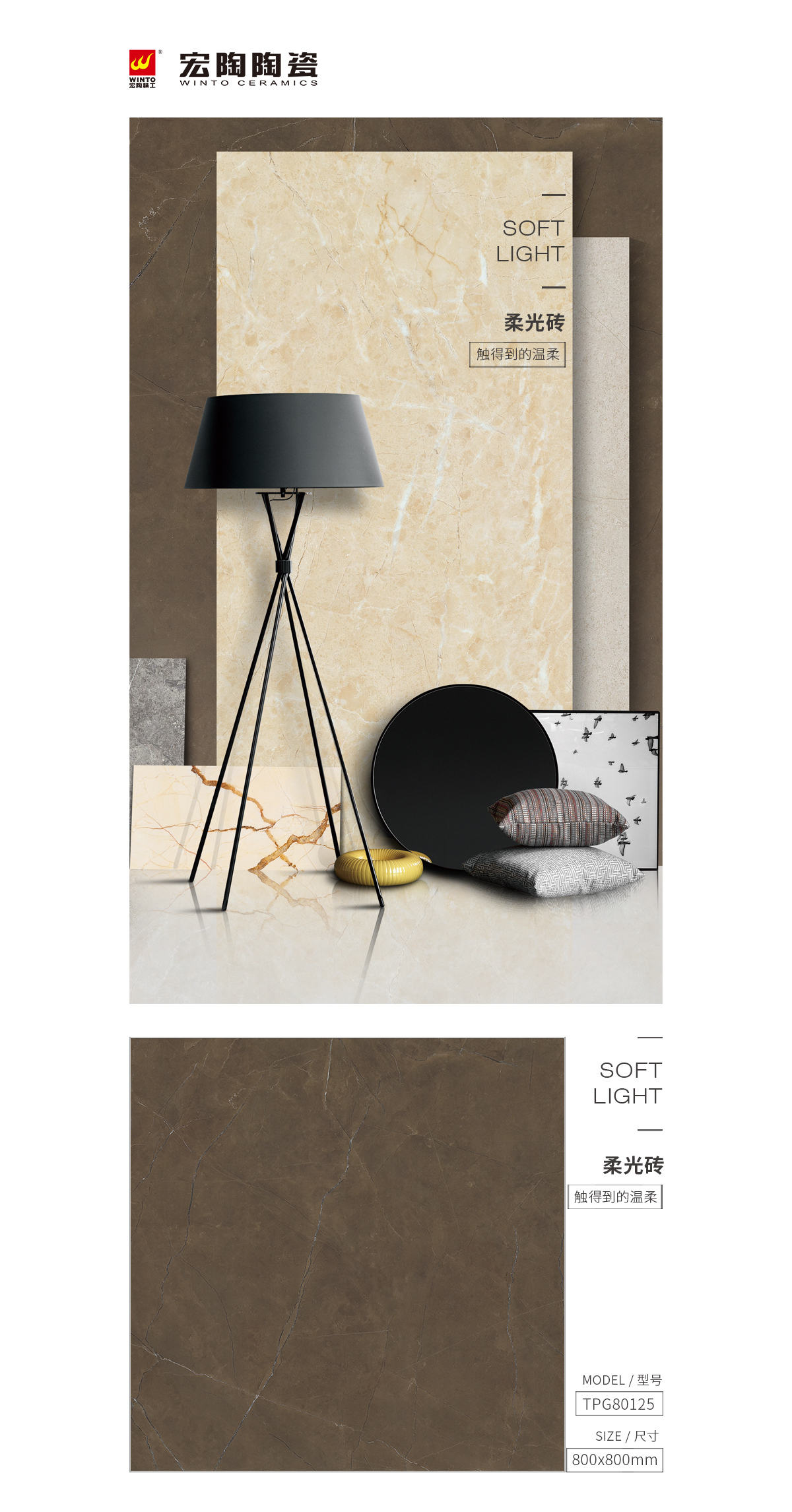 云顶集团·(中国)手机版app下载