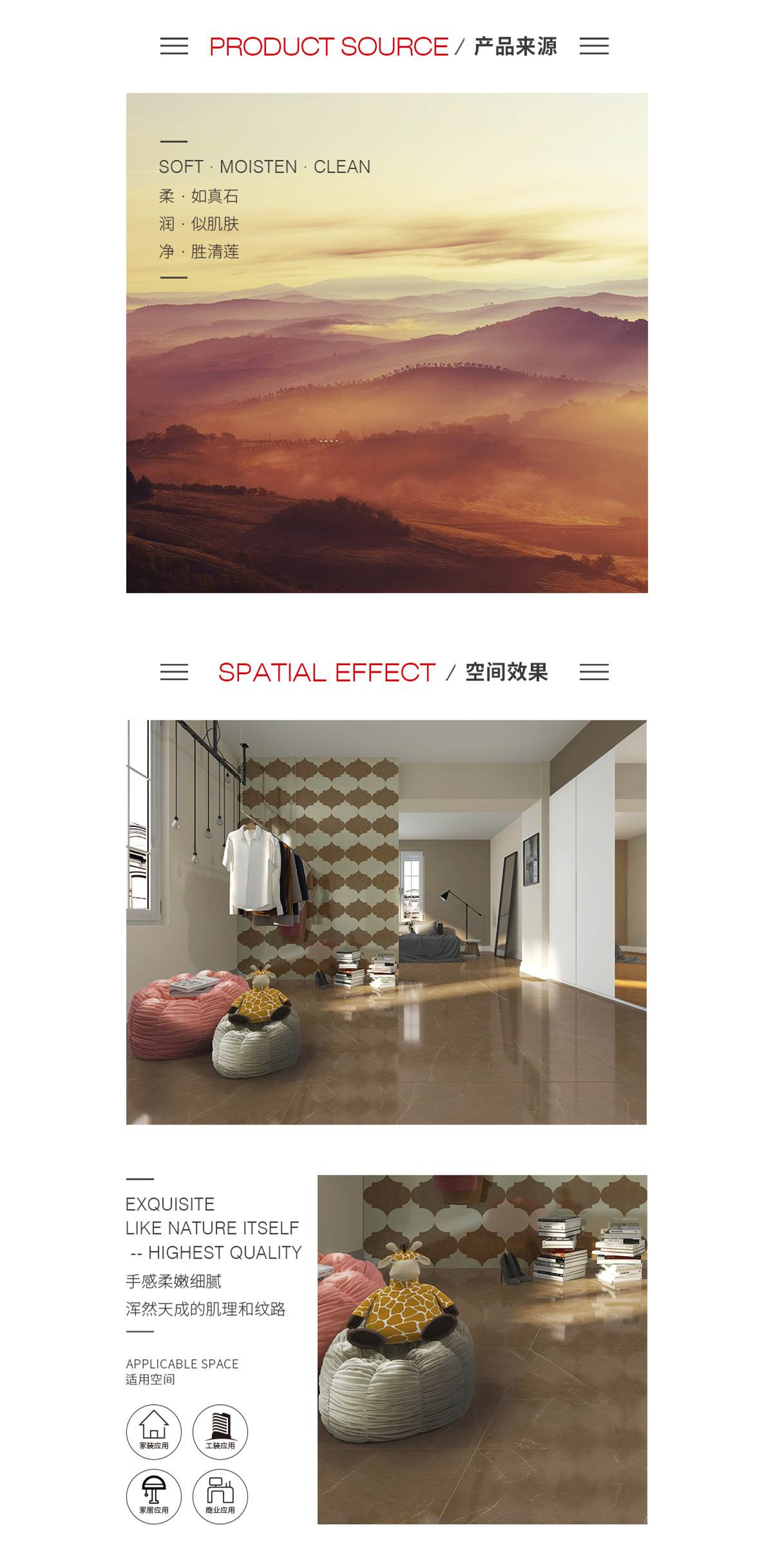 云顶集团·(中国)手机版app下载