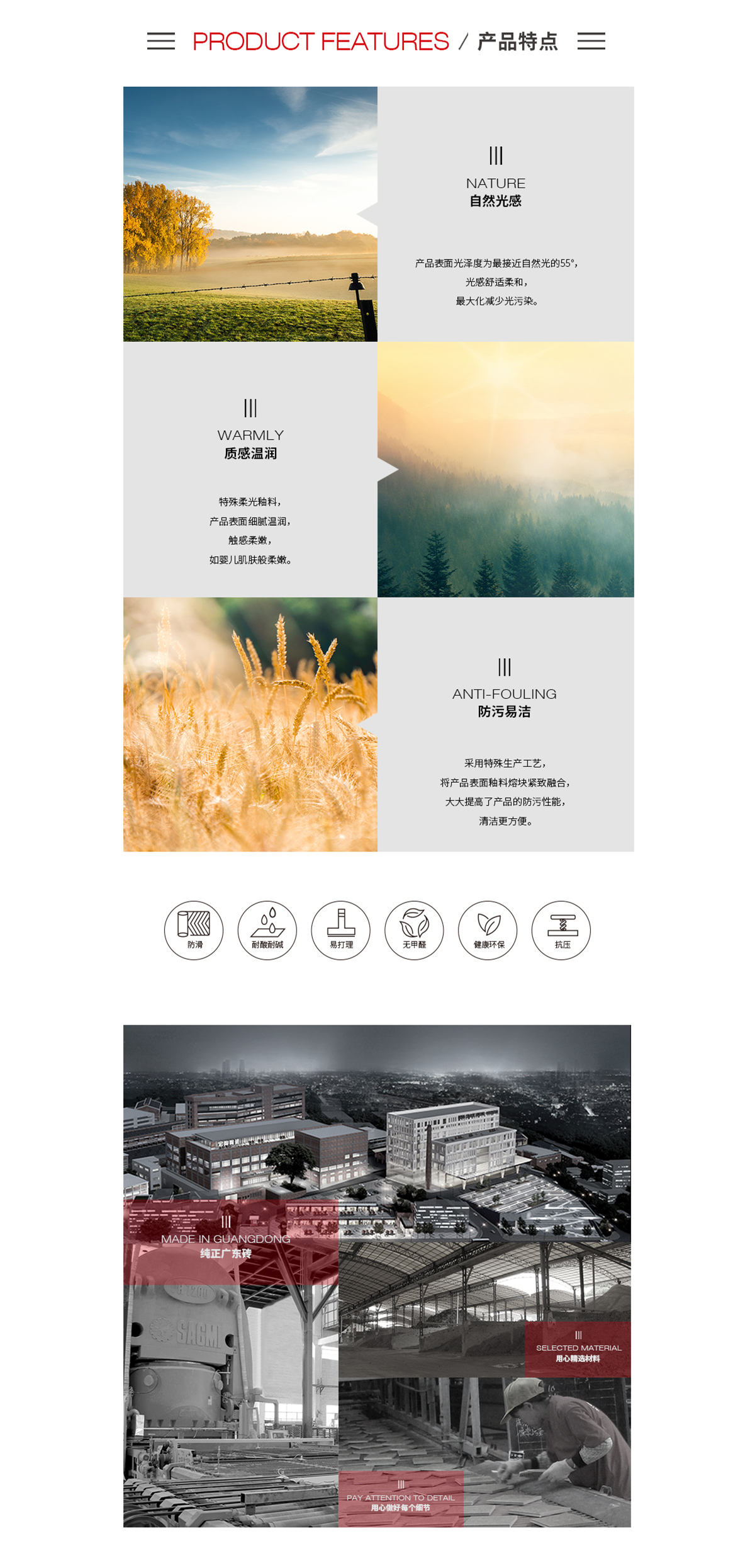 云顶集团·(中国)手机版app下载