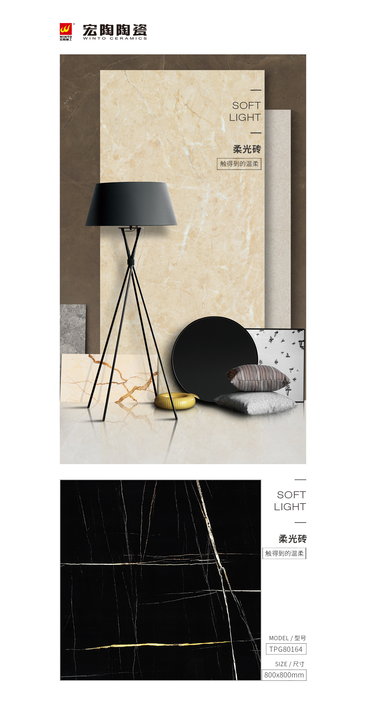 云顶集团·(中国)手机版app下载