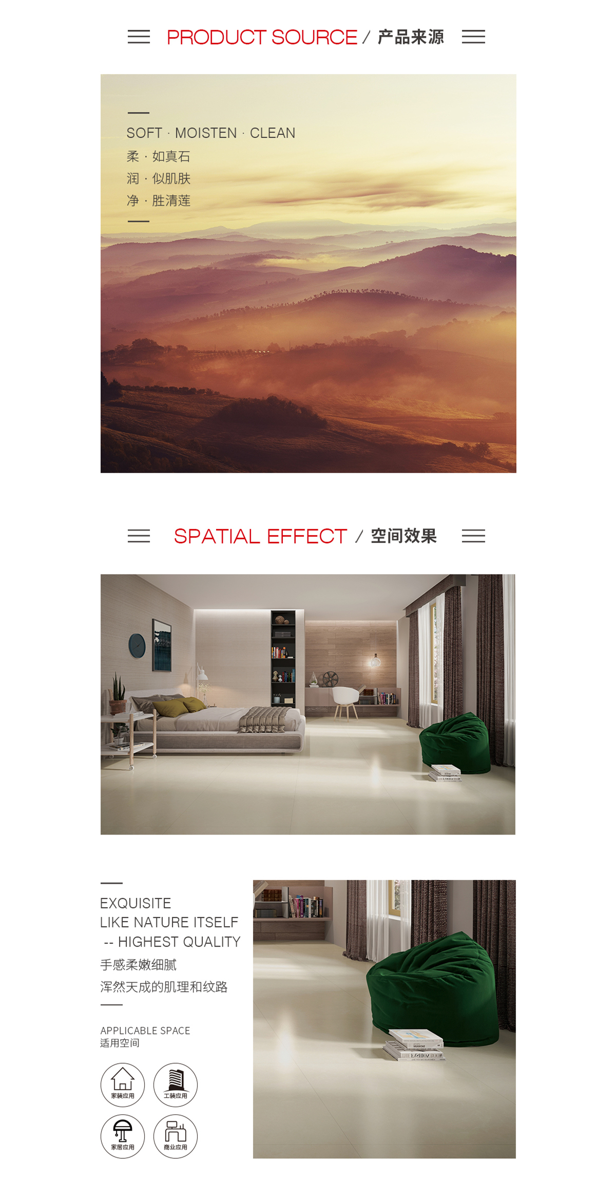 云顶集团·(中国)手机版app下载