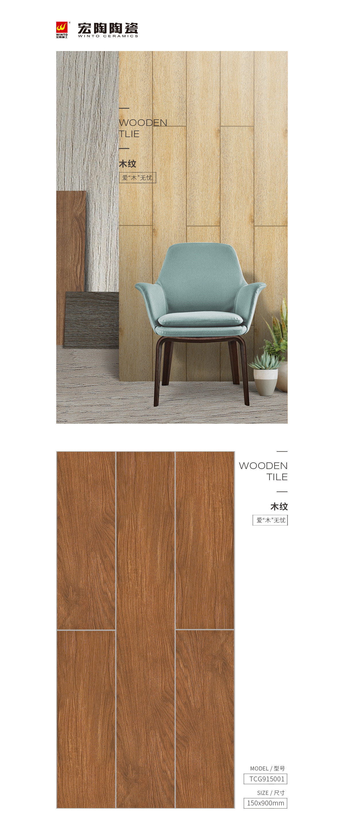 云顶集团·(中国)手机版app下载