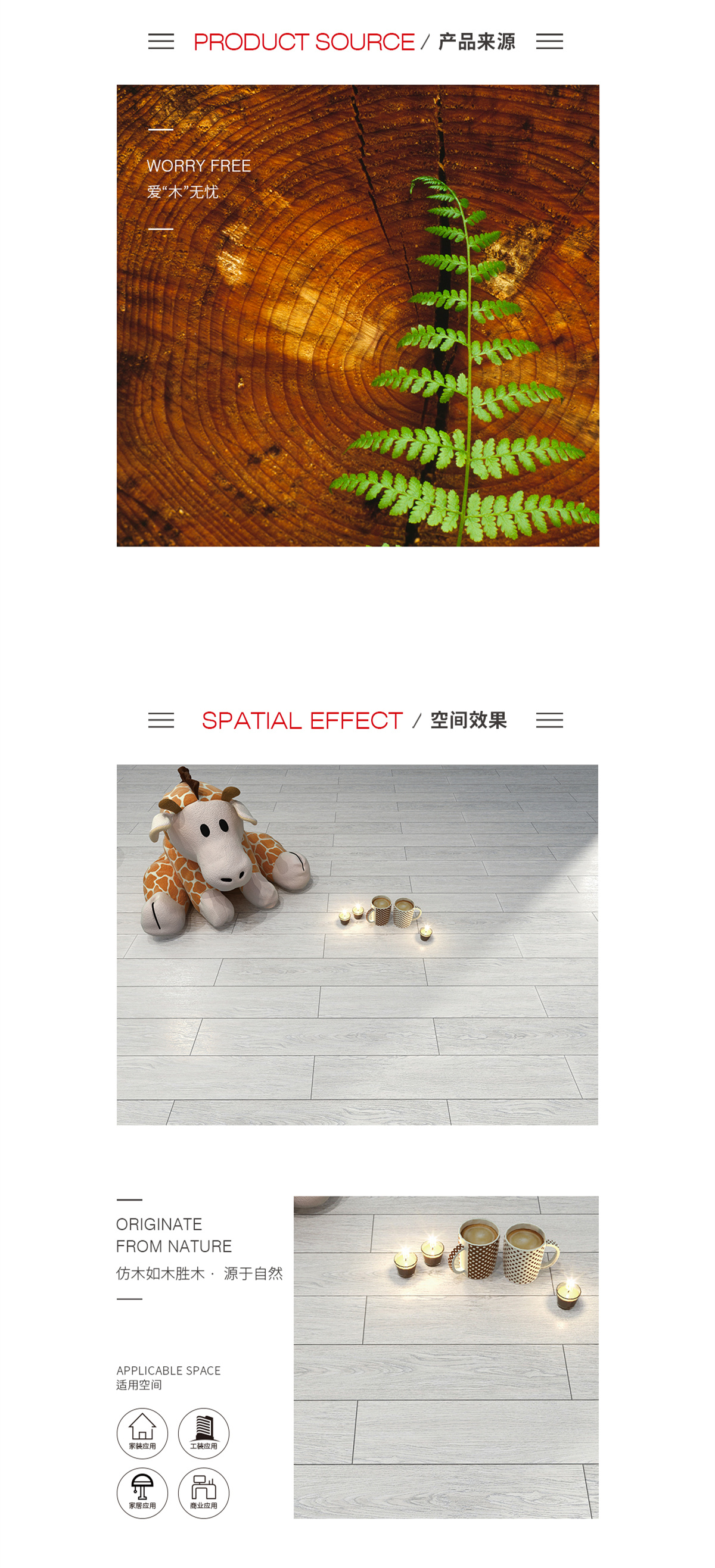 云顶集团·(中国)手机版app下载