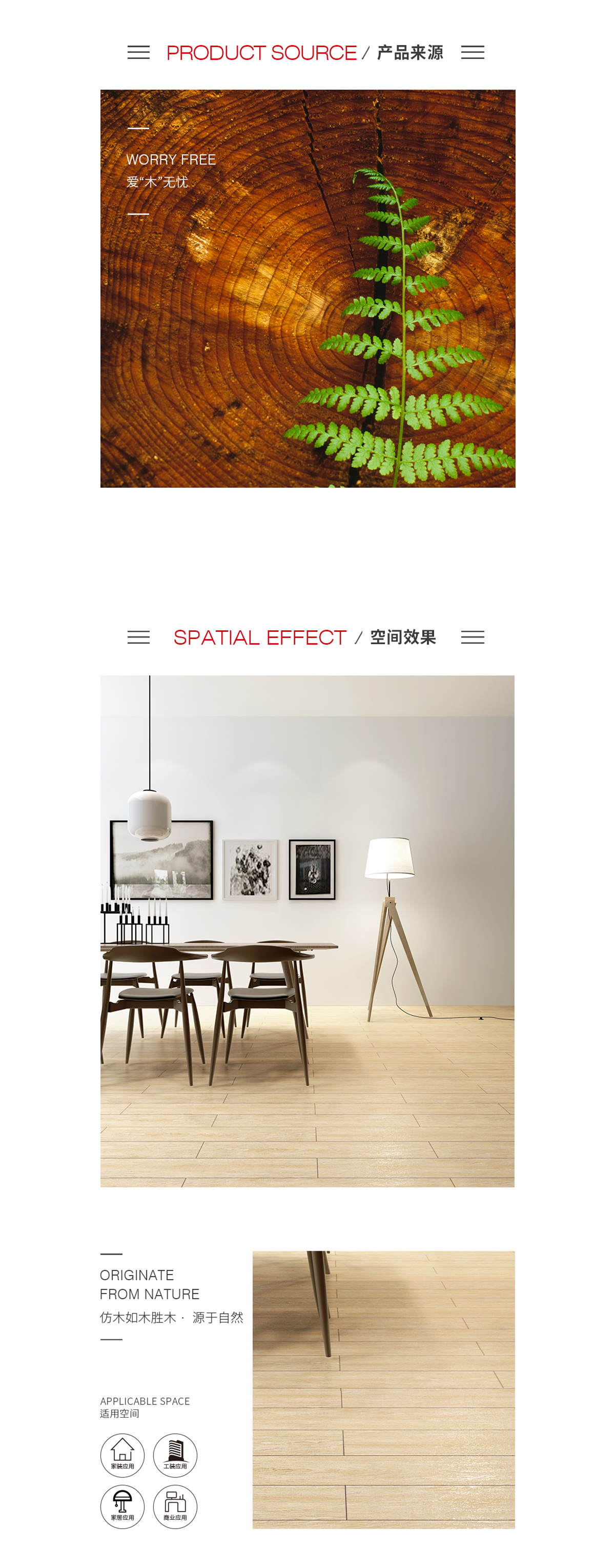 云顶集团·(中国)手机版app下载