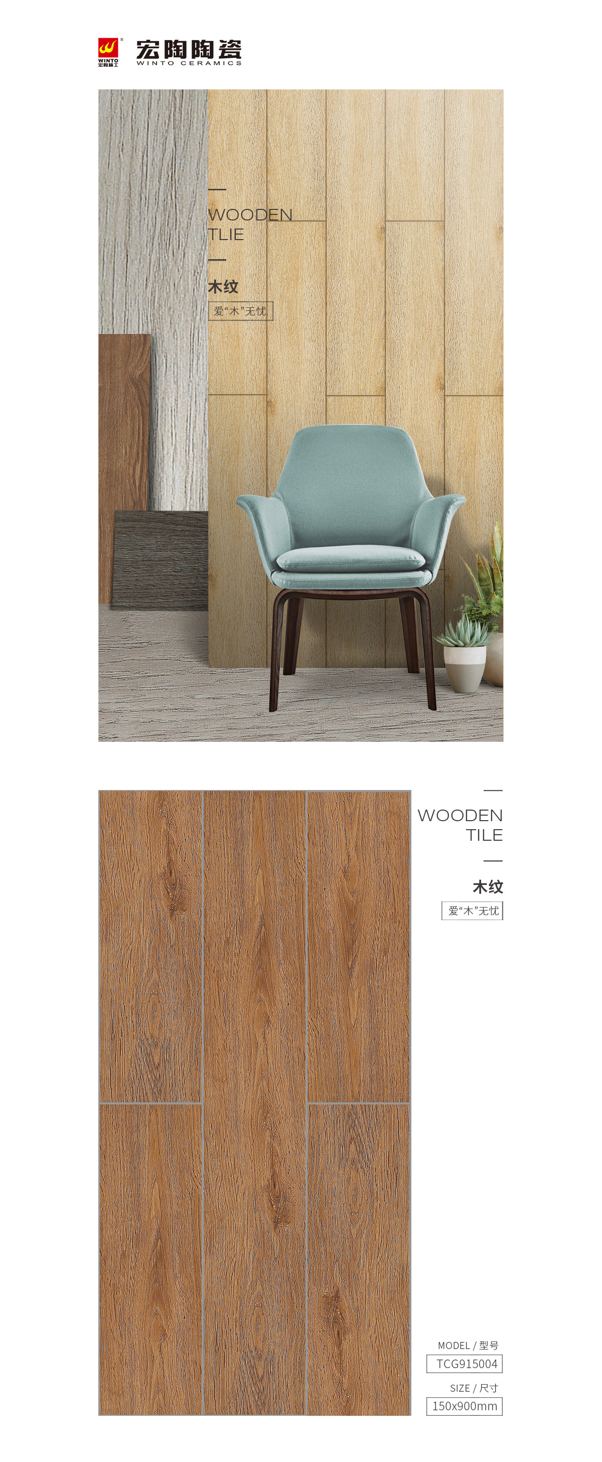 云顶集团·(中国)手机版app下载