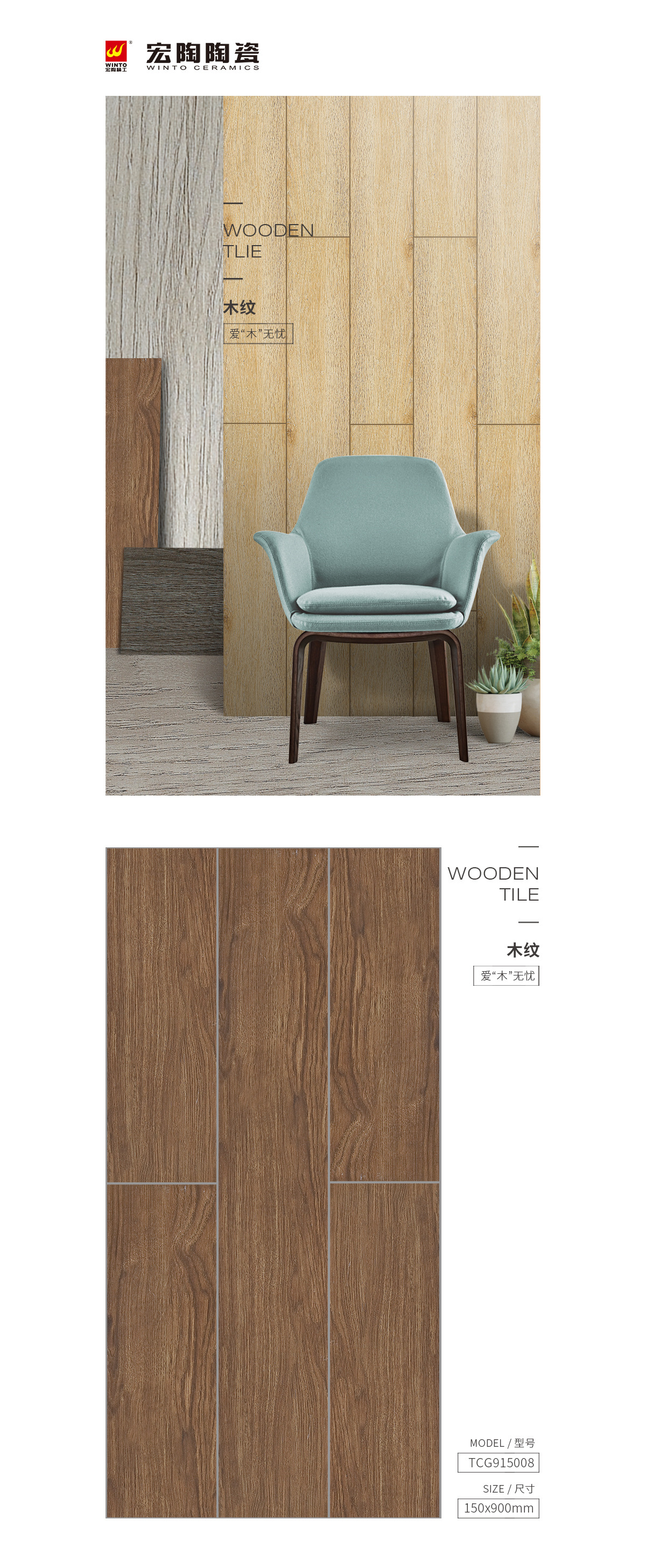 云顶集团·(中国)手机版app下载